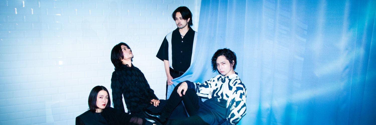 Hello Sleepwalkers's banner