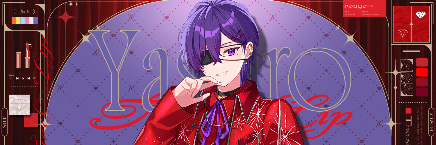 つきしろ やしろ。【とぅるりぷ】's banner