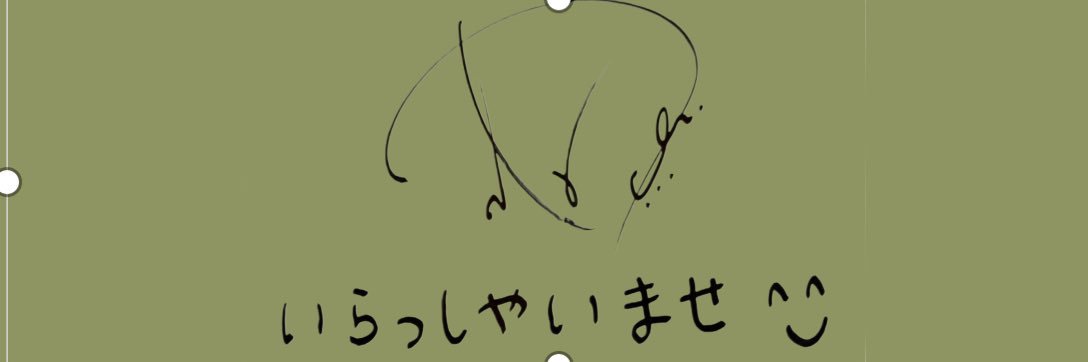 LIAM's banner