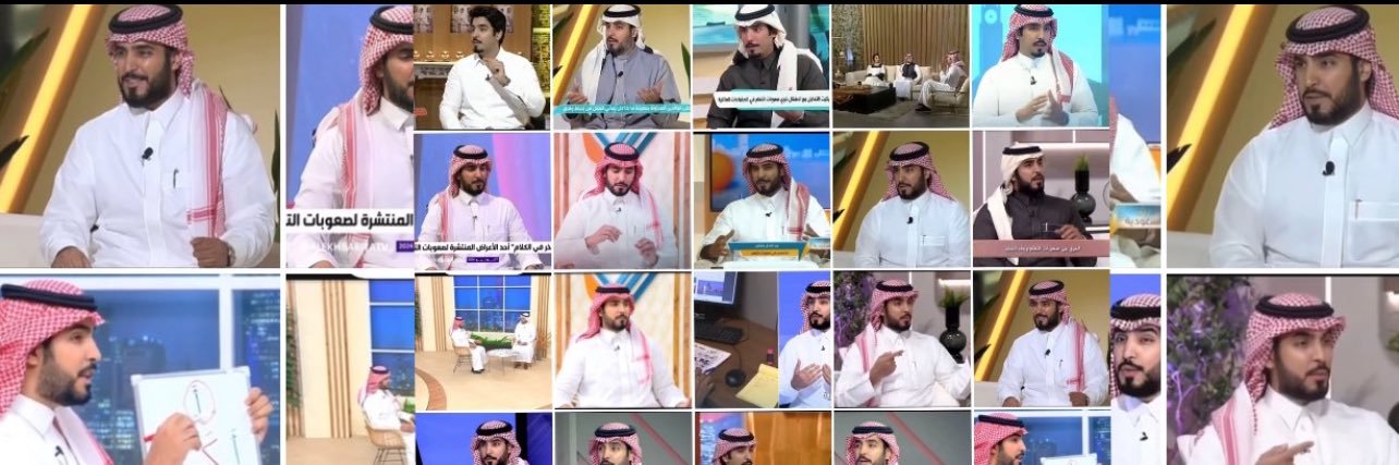 عبدالله آل مشعان's banner