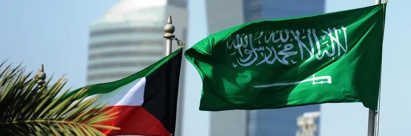 عبدالرحّمن السّـويـط⚖️'s banner