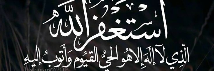 Muhammad Abdullahi Abba ⚙️'s banner