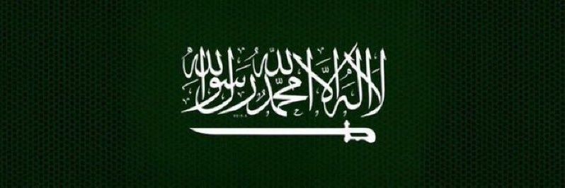 حــســن's banner