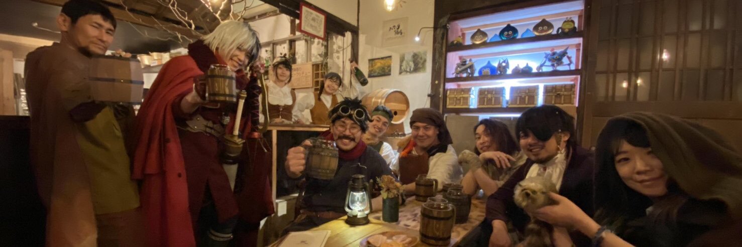 ハマーダの冒険@冒険の始まり's banner