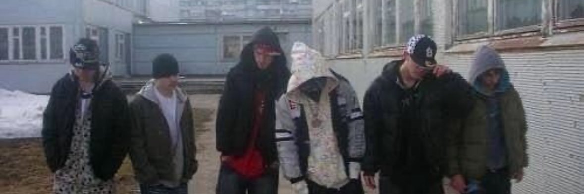 адреналин раш's banner