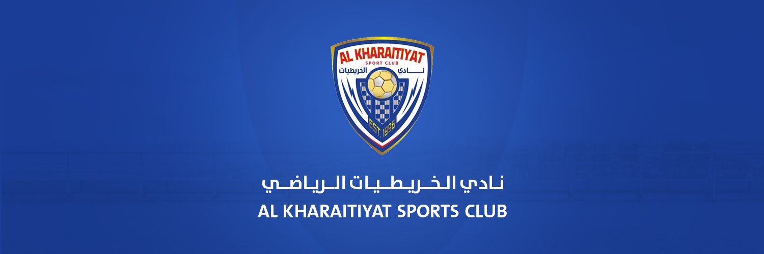نادي الخريطيات الرياضي's banner