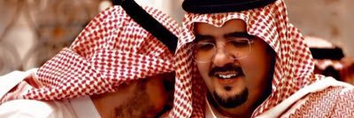 خالد بن الشيخ's banner