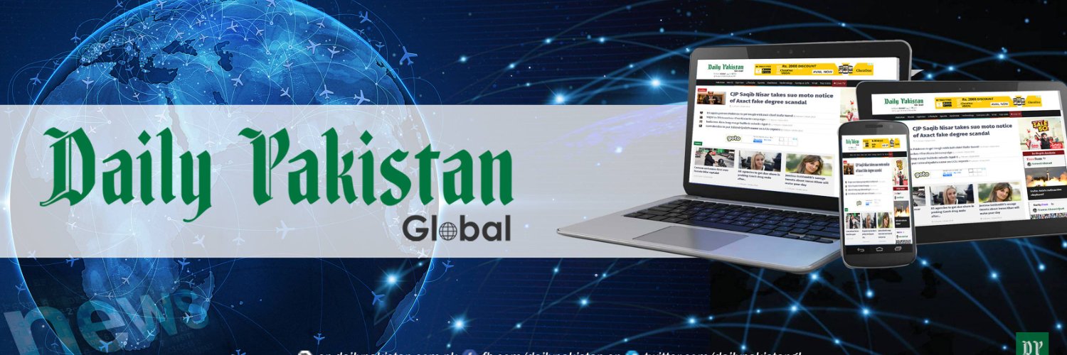 Daily Pakistan's banner