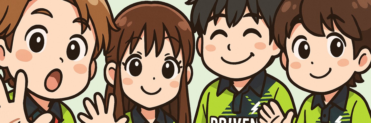 園田賢 （YouTube『その研』始めました）'s banner