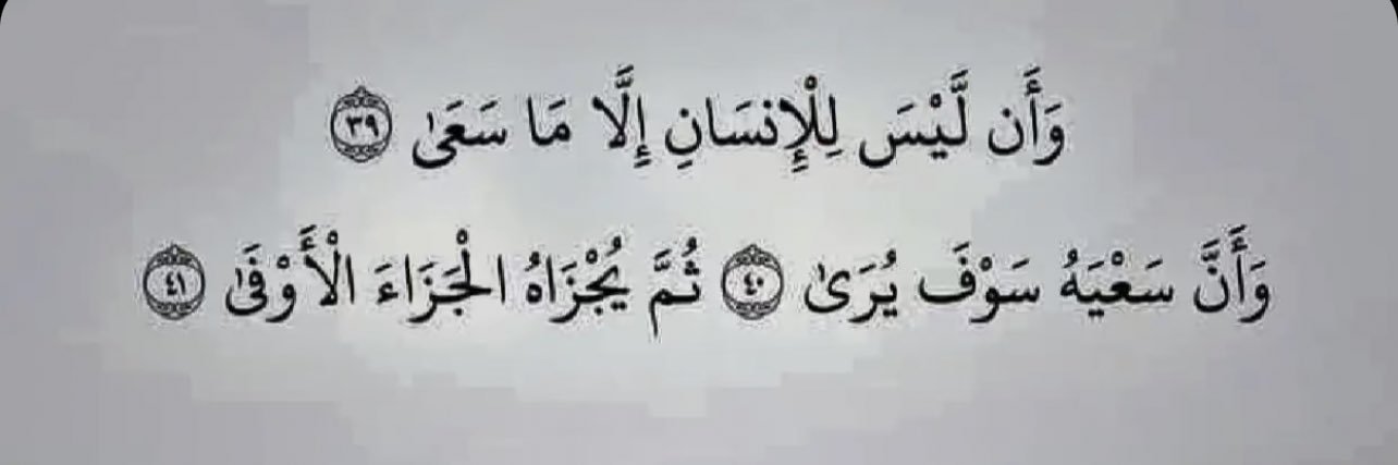 د فهد حمود المطيري's banner
