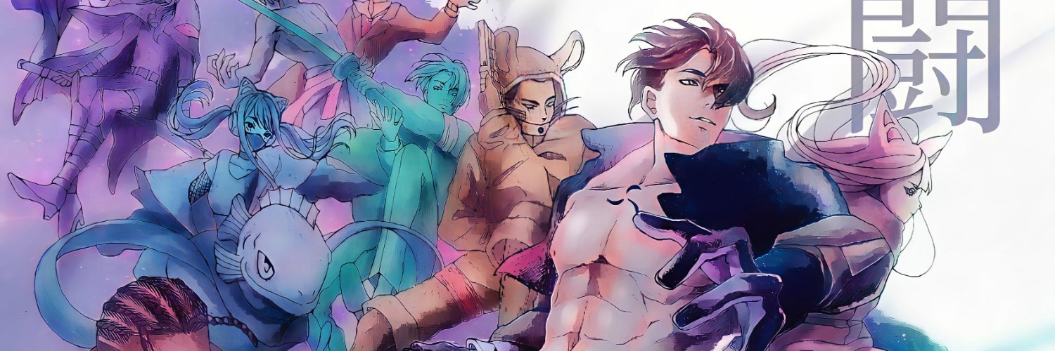 Romanpuss's banner