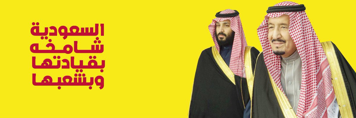 عدنان جستنيه | ADNAN JASTANIA's banner