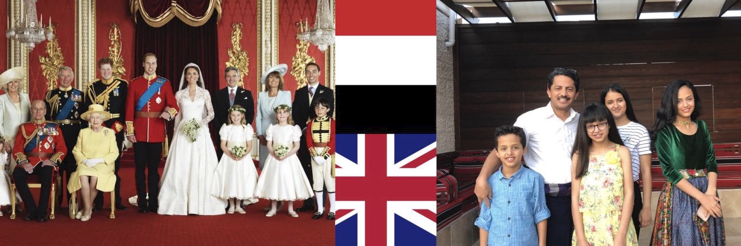 علي البخيتي's banner