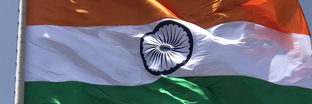 Lala Rahul's banner