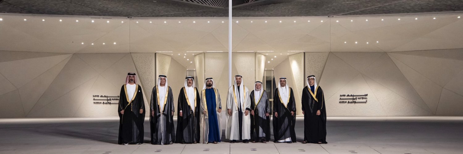 سلطان الوشاحي's banner