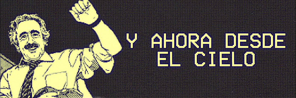 æ's banner
