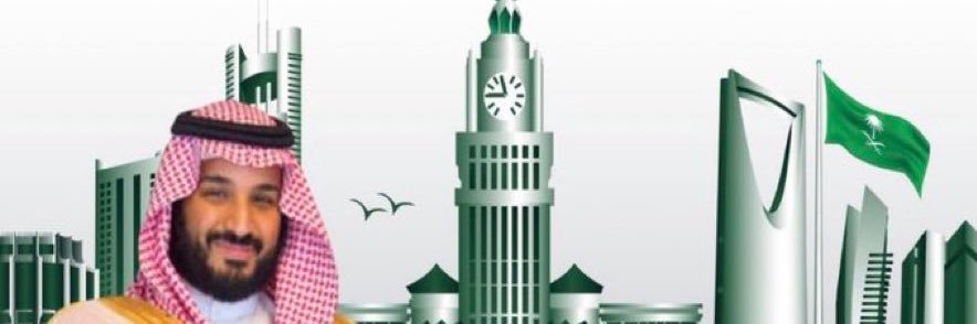 ديوانية السحمان من حرب's banner