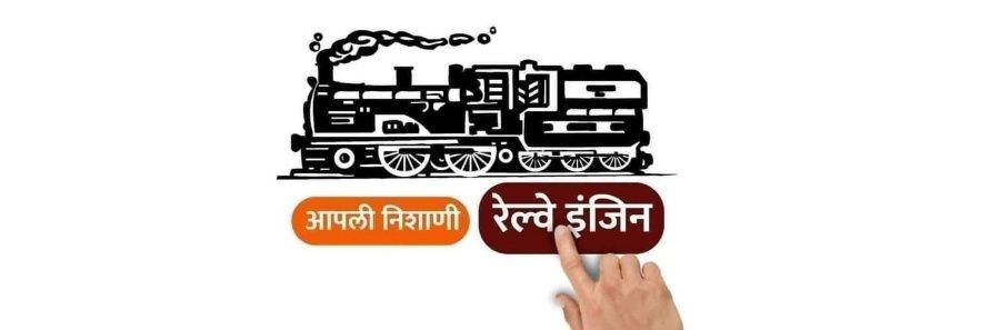 कट्टर Hindu जय हिंद's banner