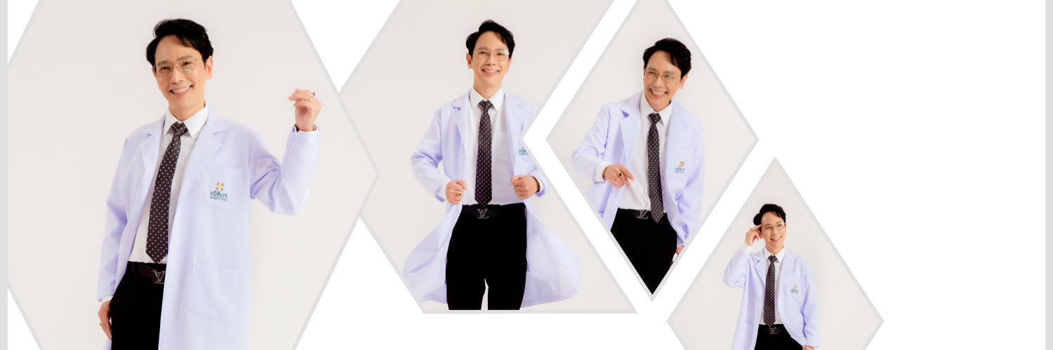เรื่องเล่าพี่หมอเอ้'s banner