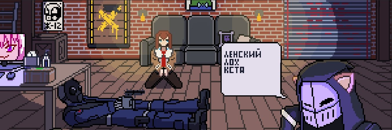 DeadP47's banner