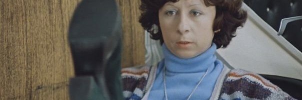 Неистовый Ахеджак's banner