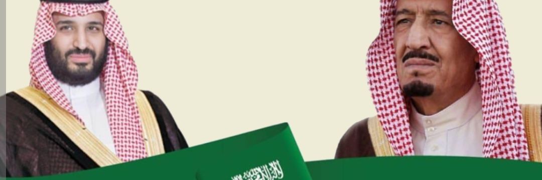 محمدالعبيدي's banner