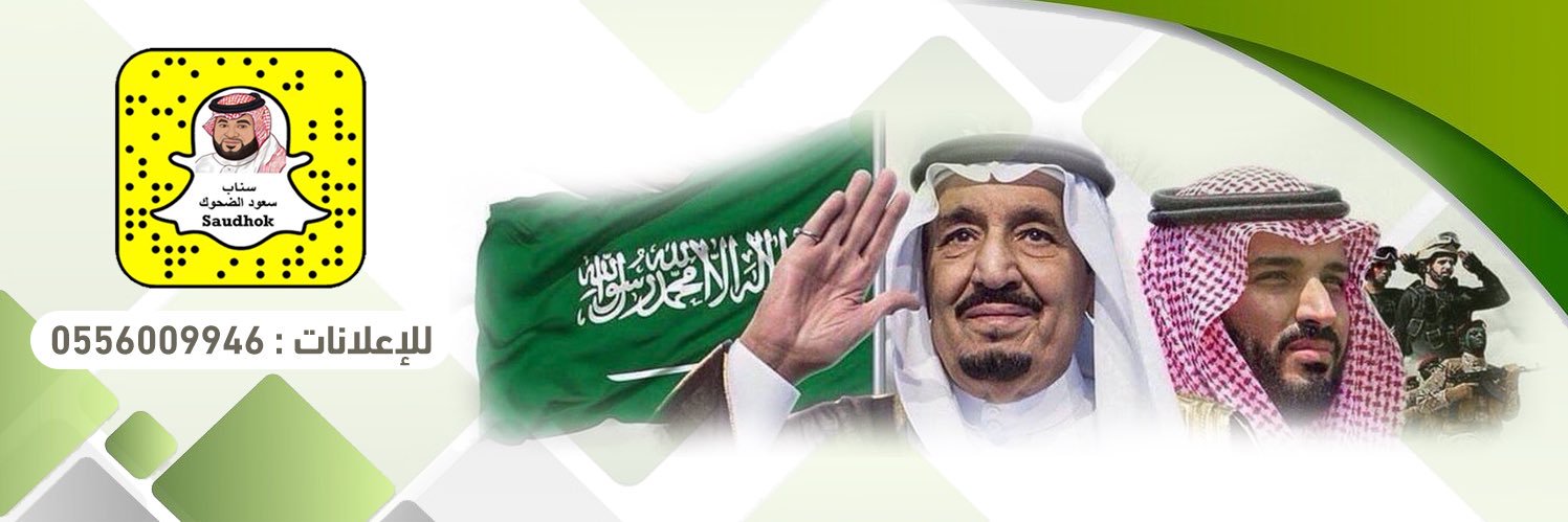 منصات اليوم's banner