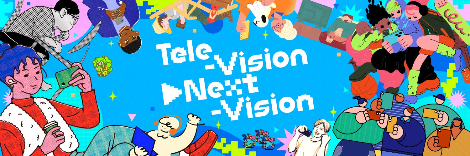 TVer's banner