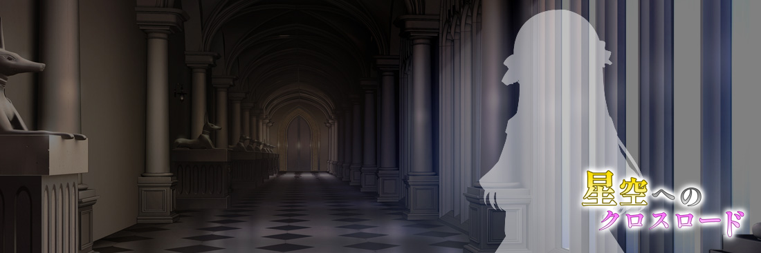 ルルの教会@ゲーム制作中's banner