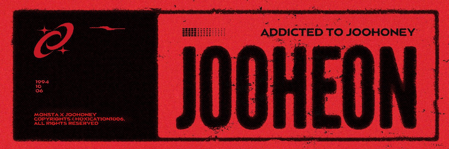 허시케이션's banner