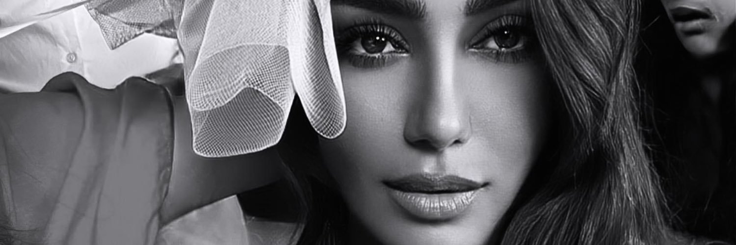 Mahekk Chahal's banner