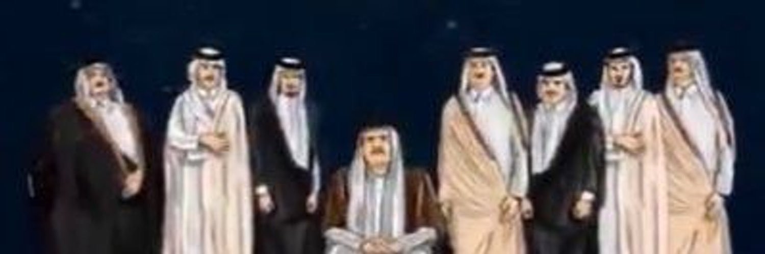 عبدالله الوذين's banner