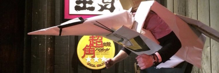 萬福食堂's banner