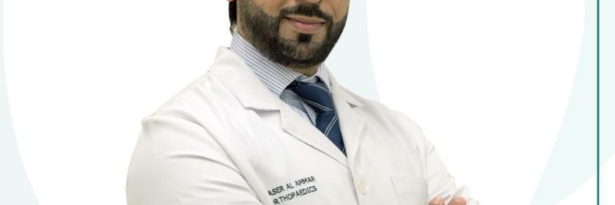 د.ياسر خالد العمار's banner