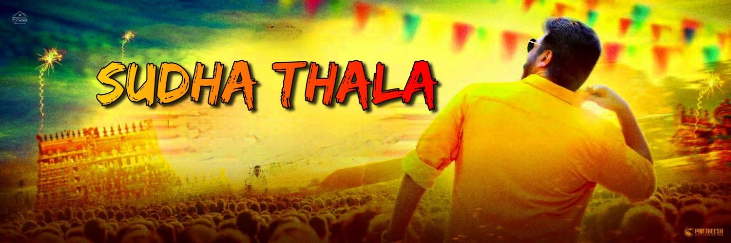 💙🎊Thala Sudhakar🎊💙's banner