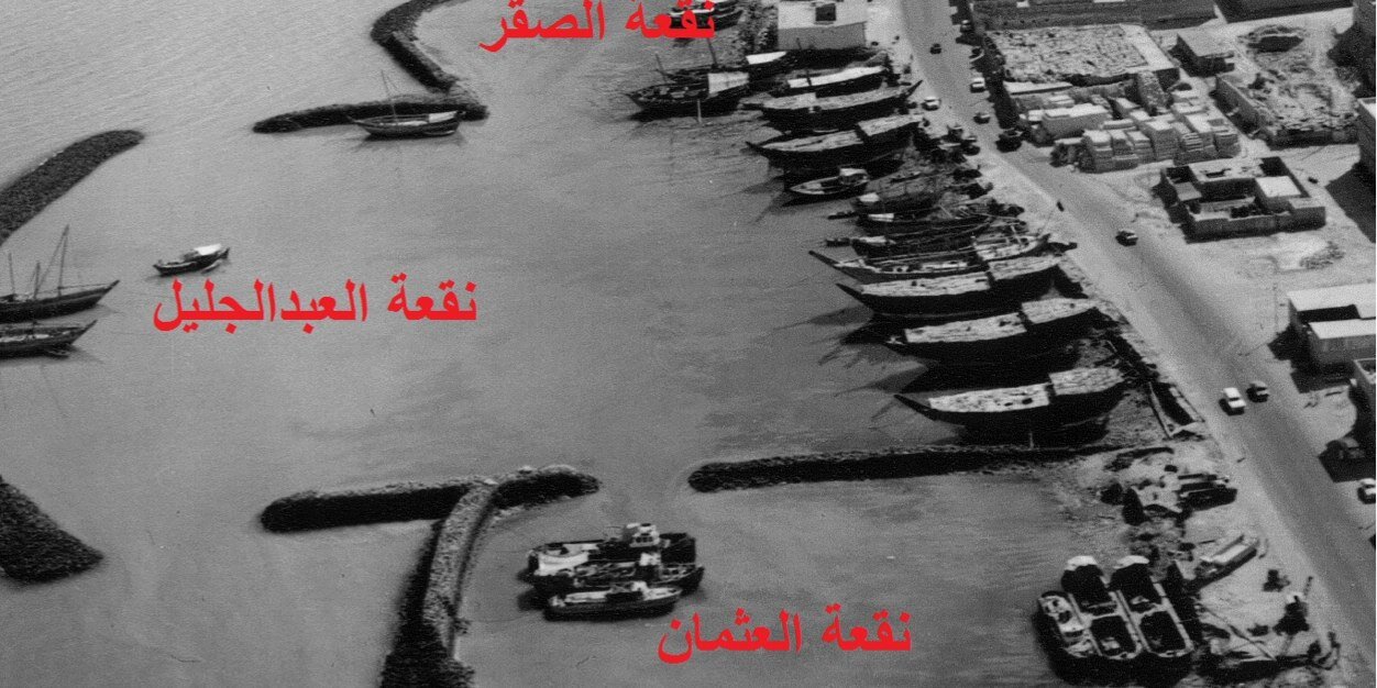 ديوان العبدالجليل's banner