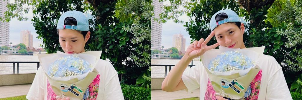 🏹 All For ParkBoGum 💙's banner