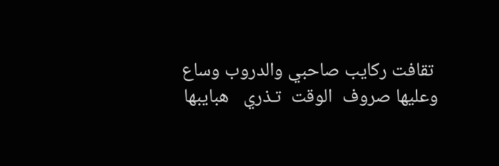 خالد الردادي's banner