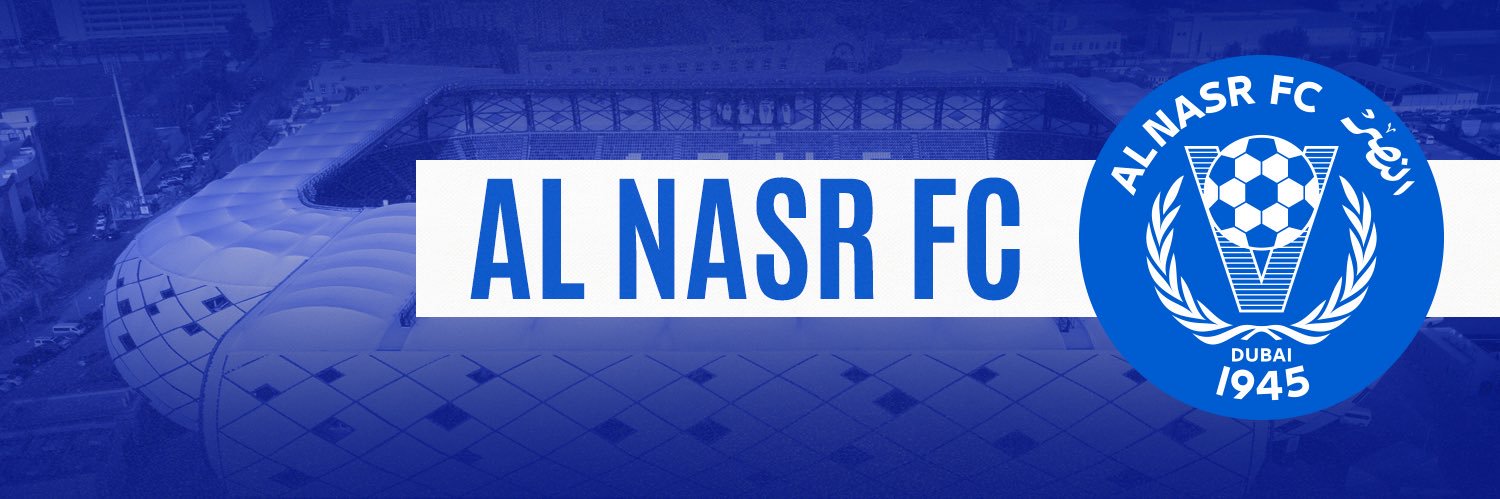 AL NASR SC's banner