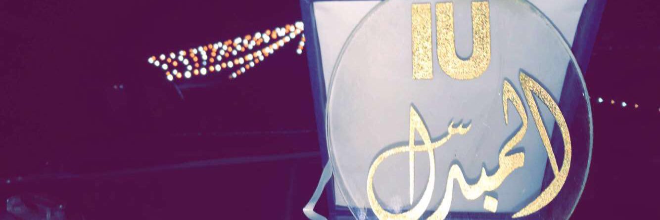 عبدالعزيز المبدّل's banner