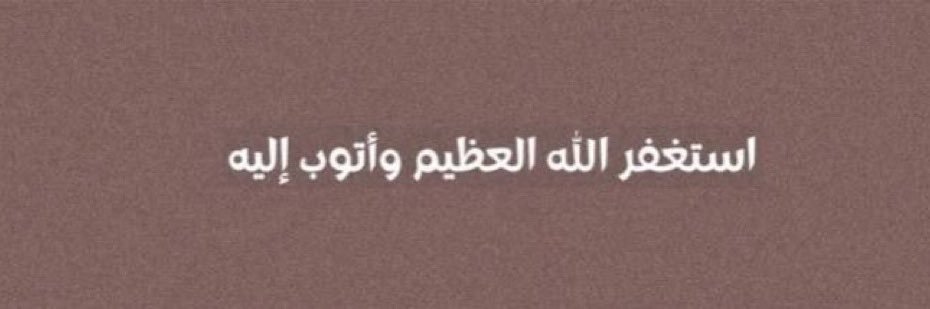 ستيفآنو الميلاني #7's banner