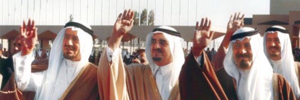 عثمان بن صالح الغامدي's banner