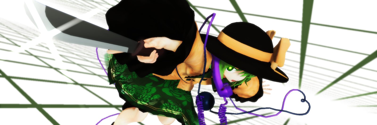 古い's banner