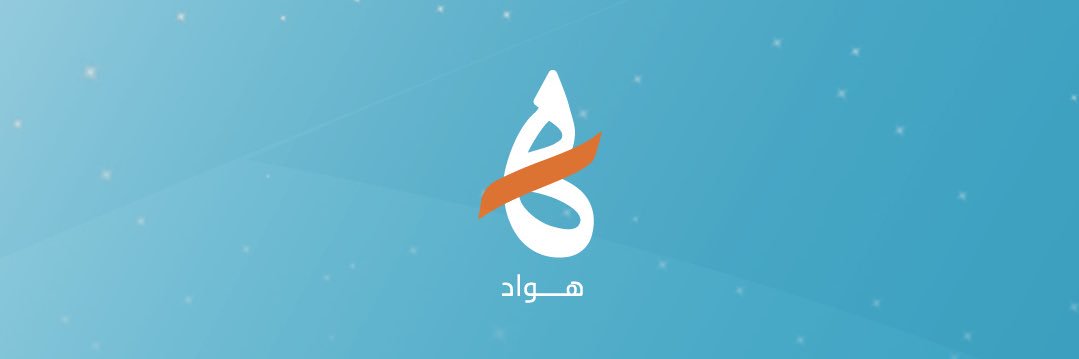 هدى الغامدي's banner