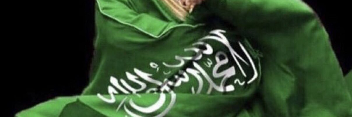 الاعلامي خليفه الهاملي's banner