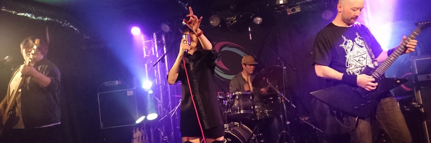 城生さやか（シロオサヤカ）'s banner