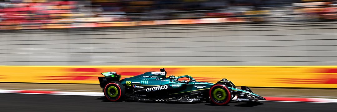 Lance Stroll's banner