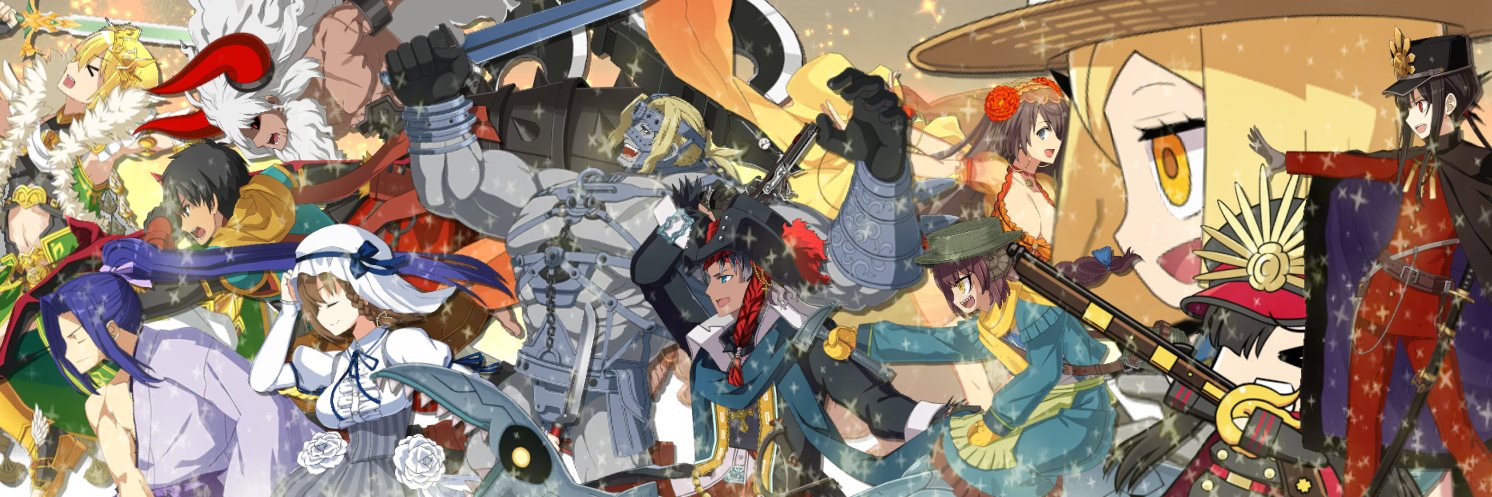 ごった煮@FGO's banner