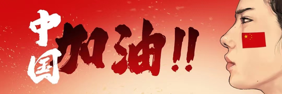 三生石's banner