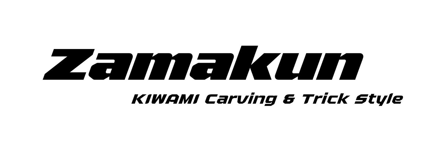 ザマくん's banner